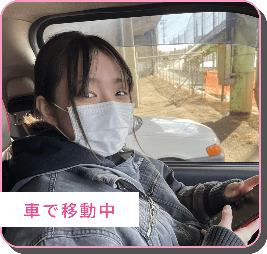 1日の流れに関連する写真（1枚目）