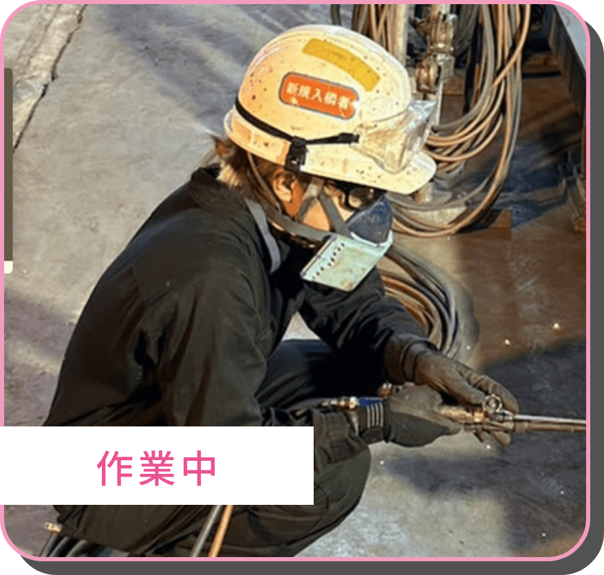 1日の流れに関連する写真（2枚目）