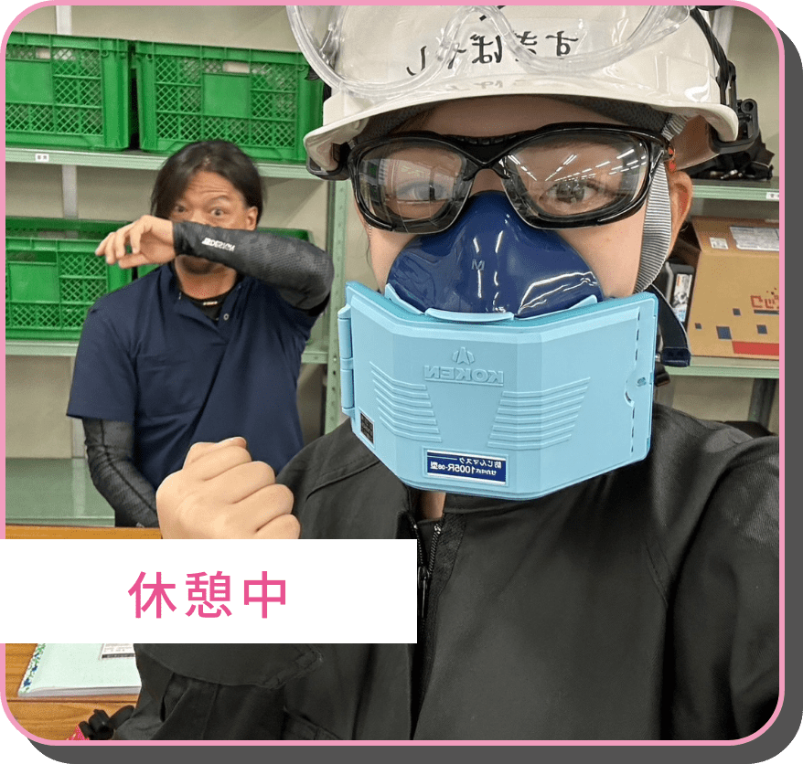 1日の流れに関連する写真（3枚目）