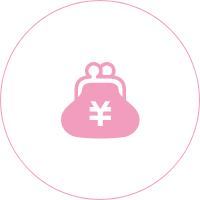 福利厚生：日払い・週払い 制度