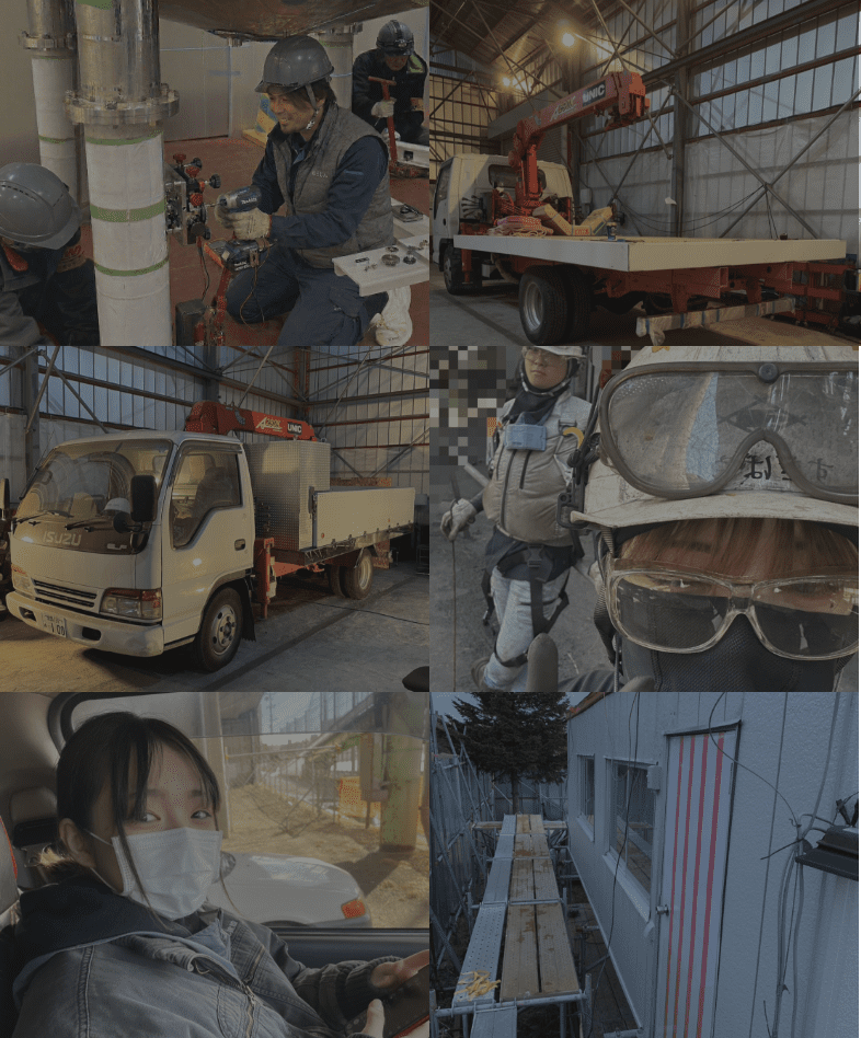 採用情報のメインビジュアル（スマートフォン表示）