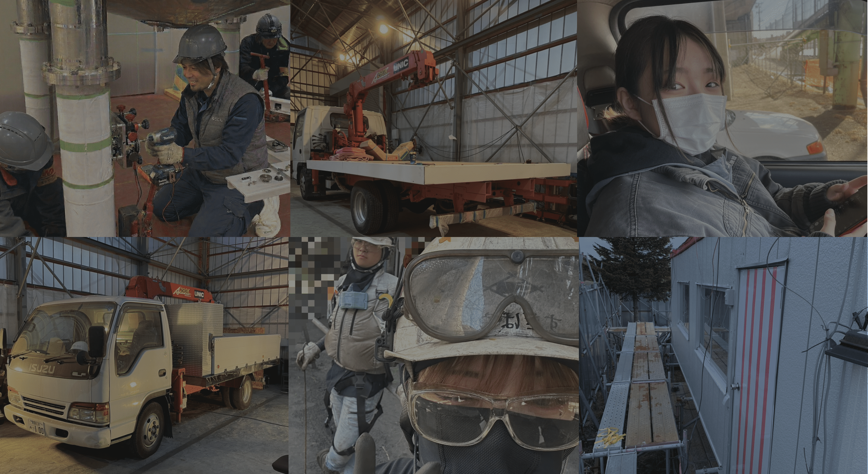 採用情報のメインビジュアル（PC表示）